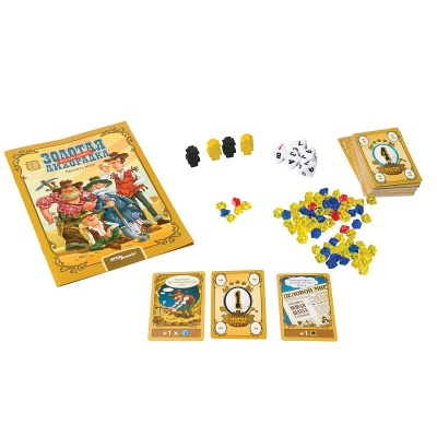 Настольная игра Золотая лихорадка Всё или ничего Step Puzzle 76593